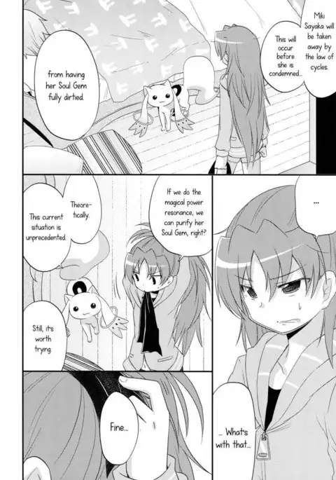 Our Courting War Front