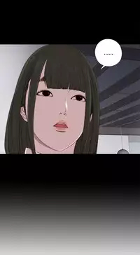 Girl Next Door Ch.1-27 (English) (Ongoing)