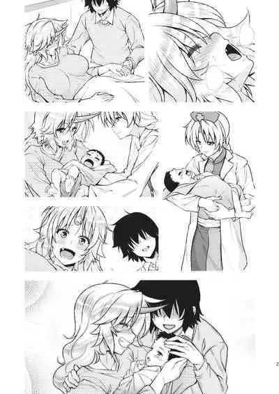 Botebara Yuugi ga Zukkon Bakkon Suru Hon | Bam Bam Sex with Pregnant Yuugi