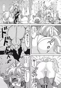 [Neko no Te Koubou (Nekomatsuri)] Monhun Hon Soushuuhen 1+2 (Monster Hunter)