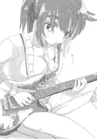 [we53] してください。 (Vocaloid)