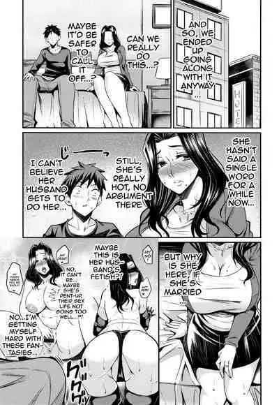 Tsuma Chichi Temptation | Wife Breast Temptation Ch. 1-11