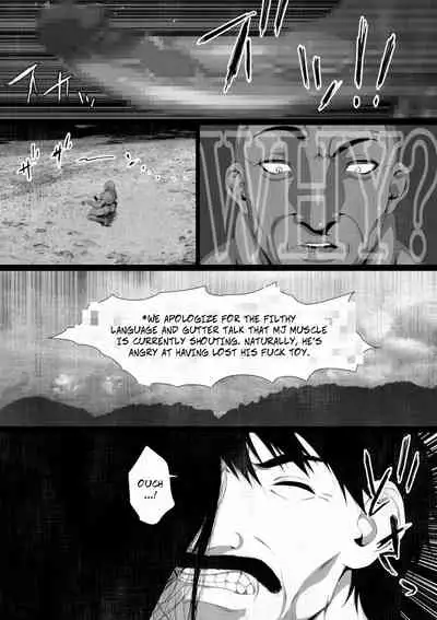 [Hyper Dropkick (Jii)] Shareninaranai ero i hanashi / Majimena dōtei ojisan to noroinobideo -- Unbelievably Erotic Ghost Stories / The Old Virgin and the Cursed Video [English]