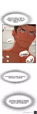 [Yi Hyeon Seok] Refrain Love Ch.1-17 (English) (YoManga) (Ongoing)