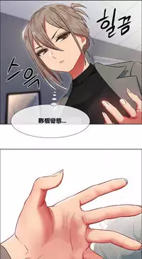 Rent girls 出租女郎 Chinese Rsiky