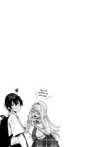 [Yakiniku Teikoku (MGMEE)] Kuro Gal Kanojo ga Dekita Riyuu | The Reason Why I Was Able to Get a Black Gyaru Girlfriend [English] [The Blavatsky Project] [Digital]