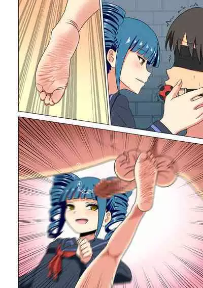 Mitari no Sono Tokuten Manga