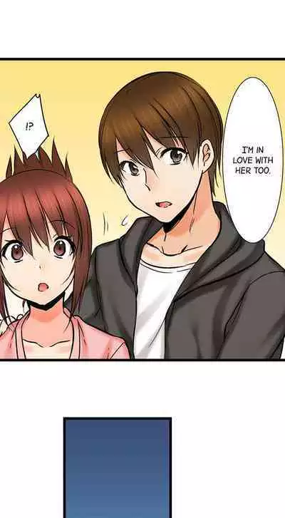 [BURIO] Touching My Older Sister Under the Table (Ch.1-70) [English]