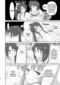[Mugen Kidousha (Hiraizumi)] Souya x Misaki (High School Fleet) [English] [Digital]
