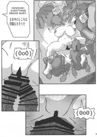 (C95) [KEBERO Corporation (JJ, Shimokata Kouzou, Ukatsu Juuzou)] Shin Hanzyuuryoku 38 (Various)