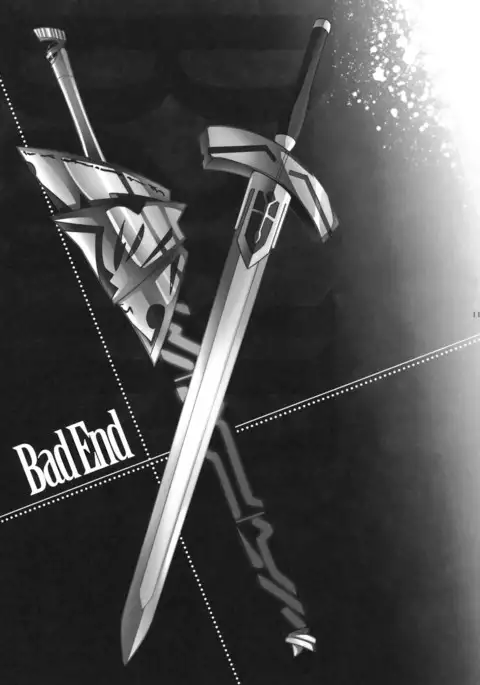 Nan to iu Kao wo shiteiru, Marude Sakari no tsuita Mesuinu no you dewa naika 漢化