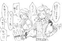 [Hitsuka no Tsukimiko] 【ショタエロ】馬の人と人