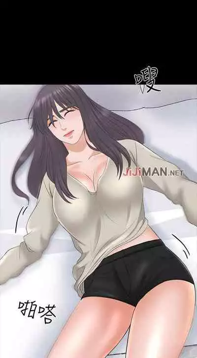 【周一连载】家教老师(作者: CreamMedia) 第1~45话