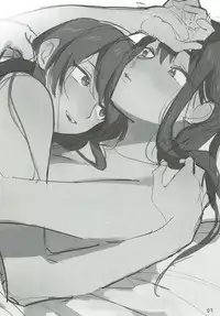 (Girls Love Festival 21) [ALSeTRO, No.3 (Gyarin, Kamonasu)] heatwave (Kantai Collection -KanColle-)