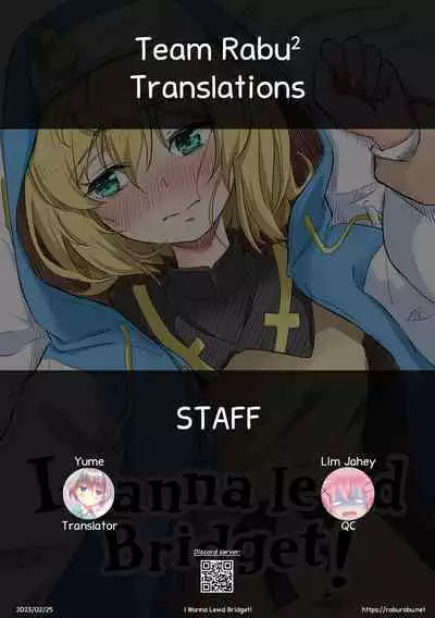 [Goma Gorilla] Bridget to Icha Tsukitai + Omake + Neko Bridget (Guilty Gear) | I want to Lewd Bridget + Omake + Neko Bridget [English] [Team Rabu2]