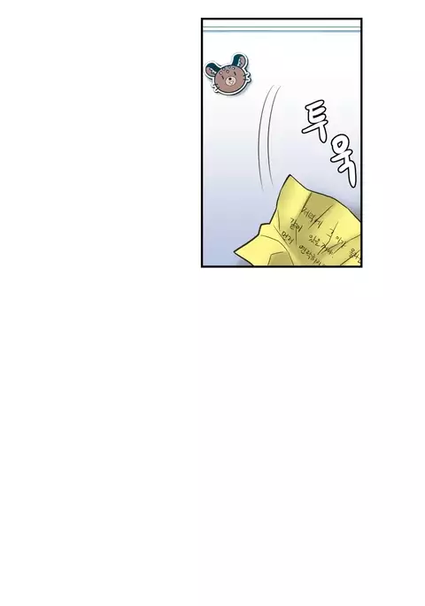 Ghost Love Ch.1-21.5