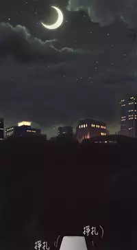 [SOSO] Franken Jo 为爱而生 法兰克赵 Ch.1~17 [Chinese]中文