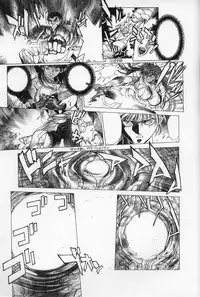 [Studio Loud in School] Mishiyou -Unused- (Bastard! Destroyer of Darkness)