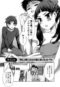 [Emua] Offline Game Vol.5