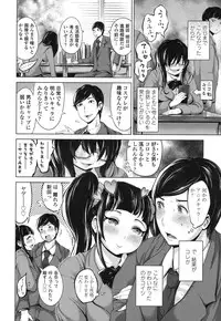 COMIC Koh 2017-01 [Digital]