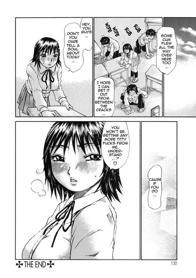 Great Reaction in Ecstasy Chapter6