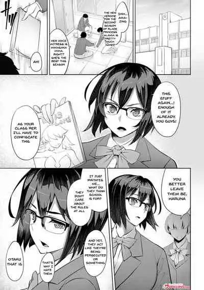 Dain no Meikyuu | Labyrinth of Indecency Ch. 1-4