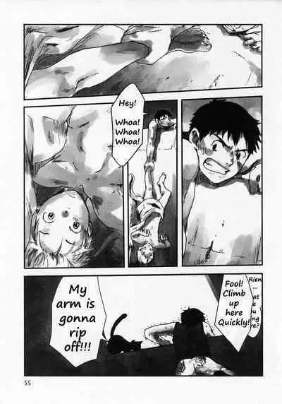 Sora ni Hikari Michi, Chi ni Nukumori Miteri | Light fills the emptiness, warmth fills the earth.