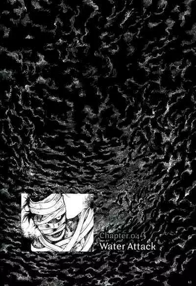 [Kago Shintarou] Princess of the Never Ending Castle (Hollow Press)