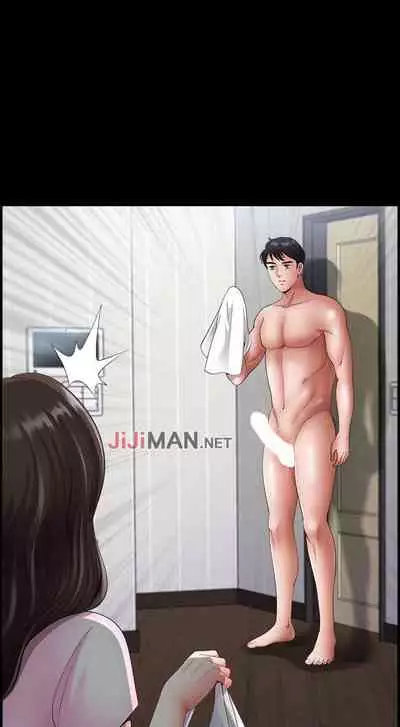 【已完结】双妻生活(作者:skyso) 第1~31话