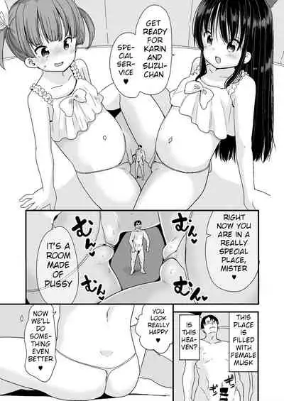 [Fuyuno Mikan] Nightmare House e Youkoso | Welcome to the Nightmare House [English]