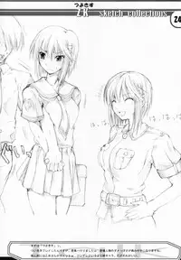 [10mo and Okagari_Sho] Zattoukeshi Favorite Collection [Various]