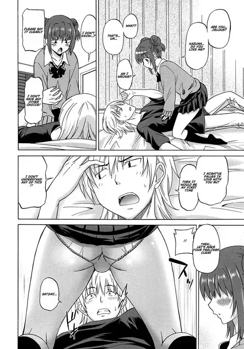 Wonderful Days ~17-nin no Shojo to Inu~ Ch. 1-7