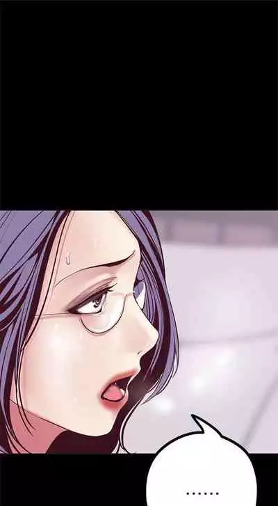 (週1)美麗新世界 1-75 中文翻譯 (更新中)