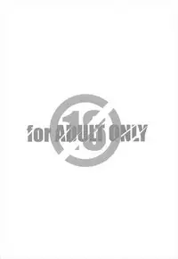 (C93) [Maruarai (Arai Kazuki)] OH Gal (Hajimete no Gal)