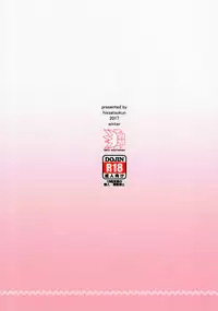 (C93) [Hissatsuwaza (Hissatsukun)] U.RA.Channel (Kizuna Ai) [Chinese] [罗洁爱儿个人汉化]