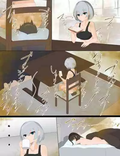 [Tsuchiro] Onara Manga - Rena-chan to Yume-chan | 放屁漫畫 - 麗奈醬與夢醬 [Chinese] [臭鼬娘漢化組] [Ongoing]