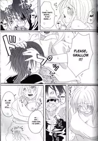 (C77) [Honey Rider69 (Nanashi Niito)] Kill Me As A Sacrifice To Mother! 1 [English] [desudesu]