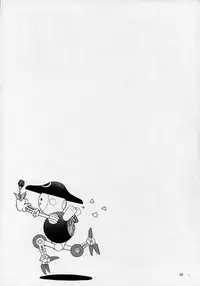 (C53) [Takitate (Kantarou, Toshiki Yuuji, Asamashi Masashi)] C... II (Ah! My Goddess, You're Under Arrest)