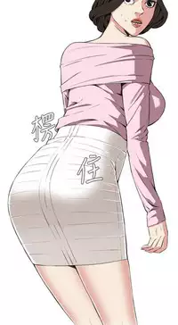 Take a peek 偷窥（61-62) [Chinese]中文