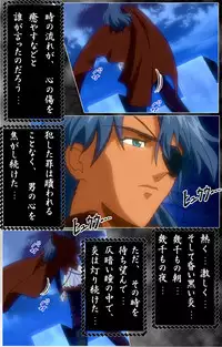 [AliceSoft] [Full Color Seijin Han] DARCROWS Dainimaku Complete Ban [Digital]