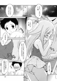 [Taishinkokuoh Anton] Oniichan Kakugo Nasai