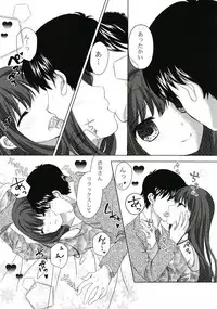 (C93) [Primal Gleam (Hanetsuki Hina)] Bukiyou na Shiburin no Aijou Hyougen (THE IDOLM@STER CINDERELLA GIRLS)