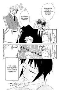 (C74) [Ainu Saran (Kayuma Mimu)] Zenin Otokonoko. | Everyone's a Guy! (The Melancholy of Haruhi Suzumiya) [English] [Silver Lining]