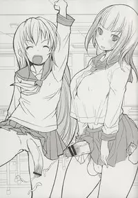 (Futaket 7) [AskRay (Bosshi)] Sera Futa