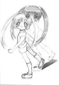 [TIMTIM MACHINE (Hanada Ranmaru, Kazuma G-Version)] TIMTIM MACHINE -Air- Taikenban (AIR)