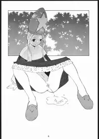 (C53) [Bakushiishi (Douman Seimeichou)] Final Fantasy Tactics Hon (Final Fantasy Tactics)