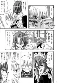 (SC35) [Kinema Bambi, Can Do Now! (Minarai Zouhyou, Misaka Shou)] Hayate Ipponzuri (Hayate no Gotoku!)