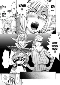 [Madam Project (Tatsunami Youtoku)] Bijin Henshuu-chou no Himitsu (1) | Beautiful Editor-in-Chief's Secret (1) [English] [Forbiddenfetish77] [Decensored]