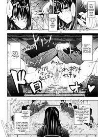 [TANA] Kimi no Hitomi ni Koishiteru [English]