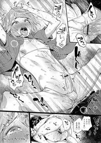 [Anthology] Otokonoko HEAVEN Vol. 35 [Digital]